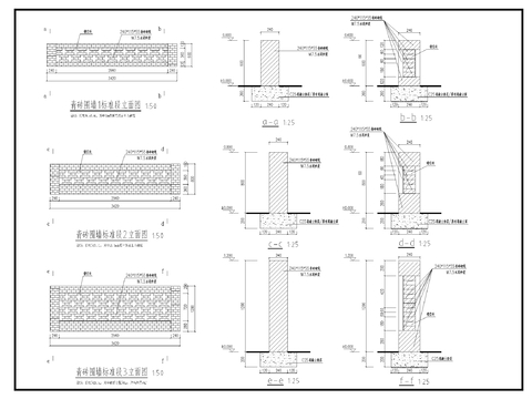 青砖围墙节点大样图 