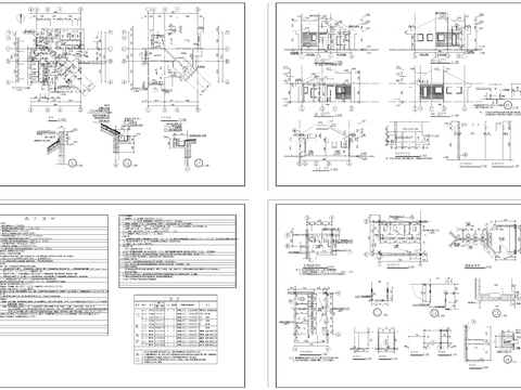  厕所建筑节点大样图 