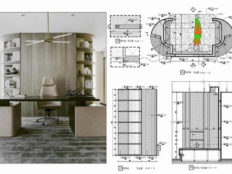  经理室书架 展示架CAD节点大样图 
