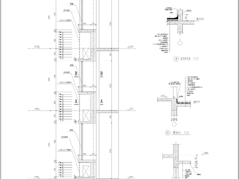  办公综合楼建筑节点大样图 