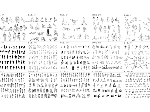  15组人物cad图库 