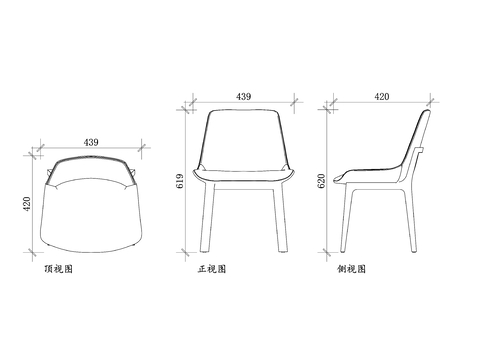  高背椅 高靠背椅 高背办公椅CAD三视图 