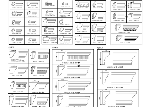  欧式角线CAD图库 