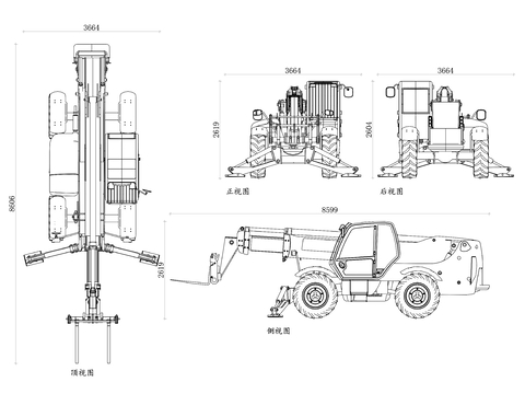  伸缩臂叉装机 伸缩叉装机 伸缩式叉装机 伸缩臂装载机 伸缩臂cad大样图 