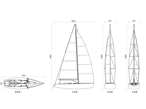  帆船 游艇 帆板船 巡航帆船 竞速帆船CAD三视图 