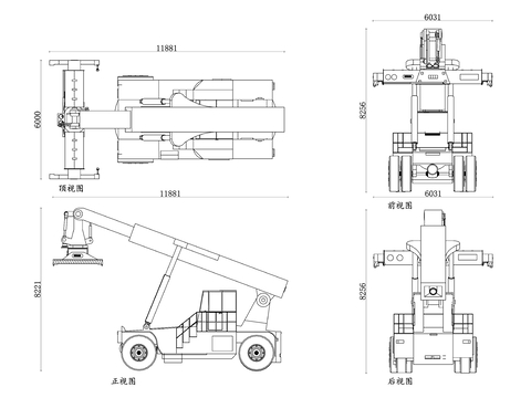  集装箱装卸机 集装箱起重机 集装箱叉车 港口装卸机 集装箱堆cad大样图 
