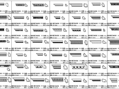  精选好用雕花角线CAD图库 