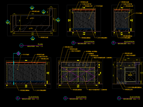  酒店服务台CAD节点大样 