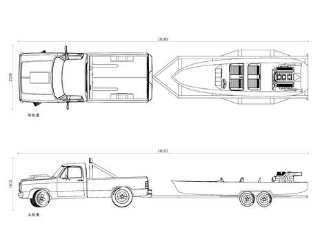  帶船拖車(chē)的卡車(chē) 船用拖車(chē)卡車(chē)CAD頂視圖 正視圖 
