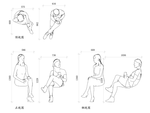  就座的女孩 坐下的女孩 座中的女孩 椅上女孩 坐姿女孩cad图库 