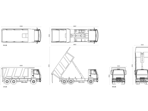  自卸车 翻斗车 泥头车 运输车 卡车自卸车cad大样图 