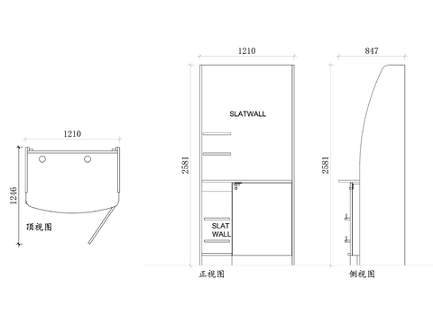  微型市场展示架 小型展示架 商品陈列架 商超展示架 微型货架cad大样图 