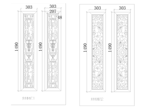  雕花角花CAD图库 