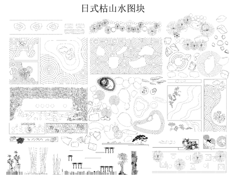  景观图库 景观汀步cad图库 