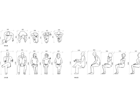  人物就座姿势 坐下的人物cad图库 