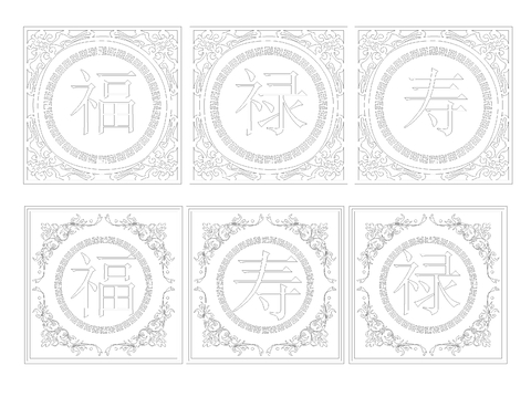  中式雕花cad图库 