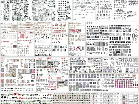  室内设计cad图库 