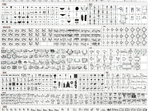  室内设计cad图库 