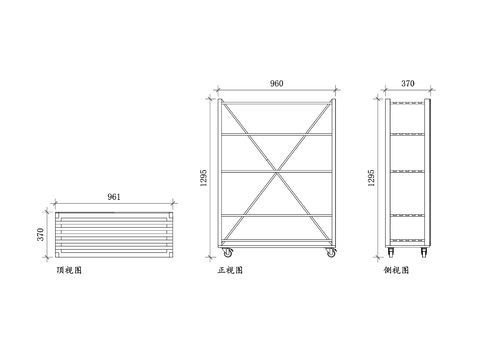  陶器干燥架 陶瓷干燥架cad图库 