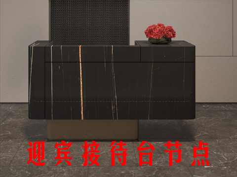  迎宾接待台cad大样图 