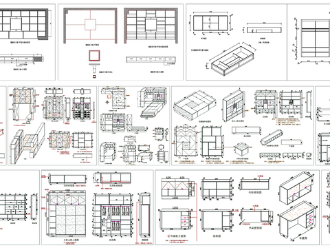  榻榻米床 书柜 书桌cad图库 