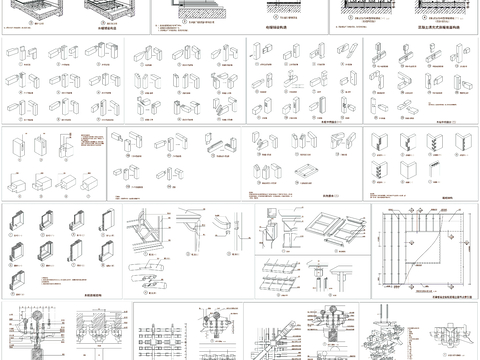  设计说明 施工说明cad大样图 