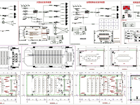 弱电系统图 广播系统图cad图库 