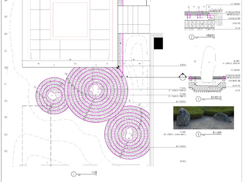  中式庭院 中式元素 枯山水置节点大样详图 