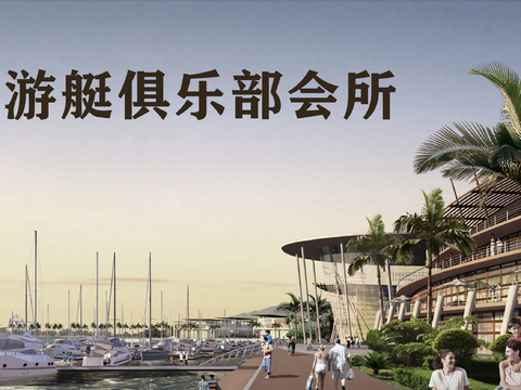  游艇俱乐部会所cad施工图 