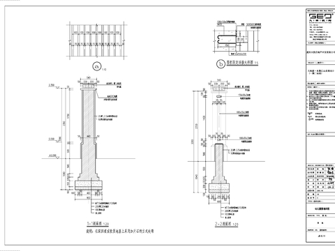  细致围墙结构图节点大样图 