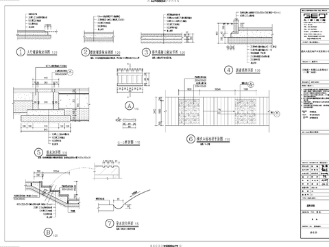  准路段道路节点大样详图 