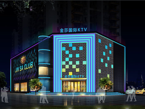  现代KTV效果图 