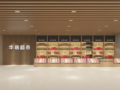  现代商业综合体效果图 