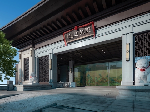  中式居住景观效果图 