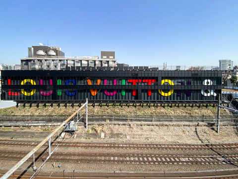  后现代展览展厅效果图 