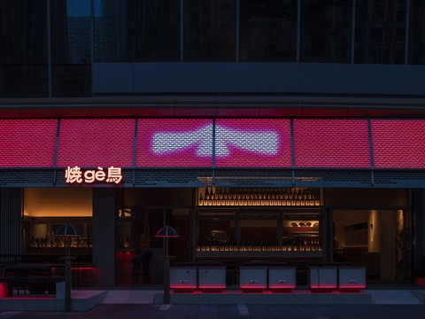  现代酒吧效果图 