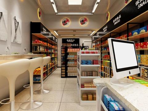  现代零售店铺效果图 
