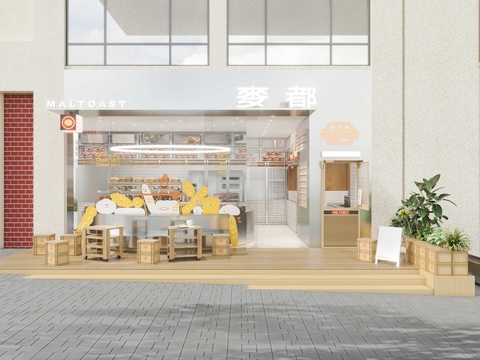  现代蛋糕甜品效果图 