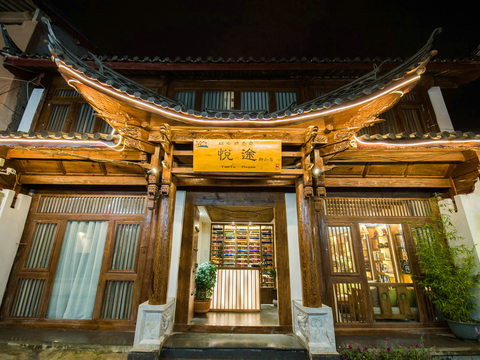  中式酒店民宿效果图 