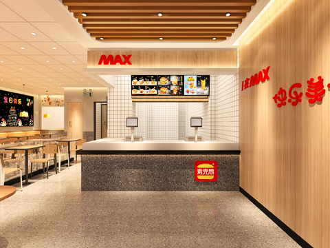  现代快餐店效果图 