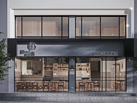  现代快餐店效果图 