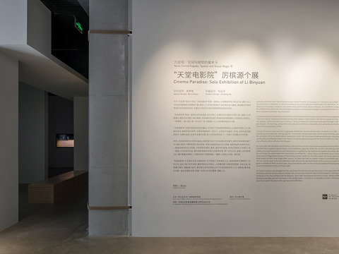  现代展览展厅效果图 