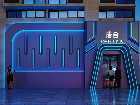  现代KTV效果图 