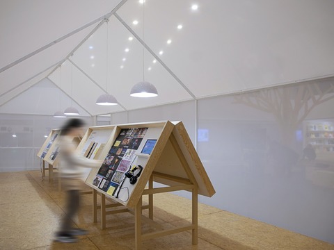 现代展览展厅效果图 