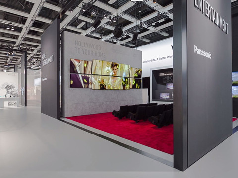  现代展览展厅效果图 