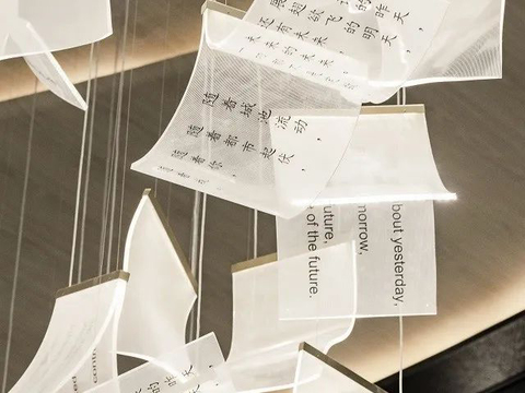  现代售楼处效果图 