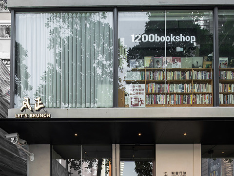 高级灰酒店民宿效果图 
