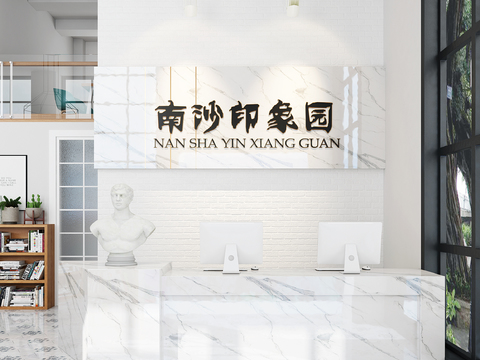  现代图书馆效果图 