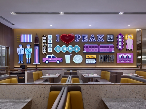  现代快餐店效果图 