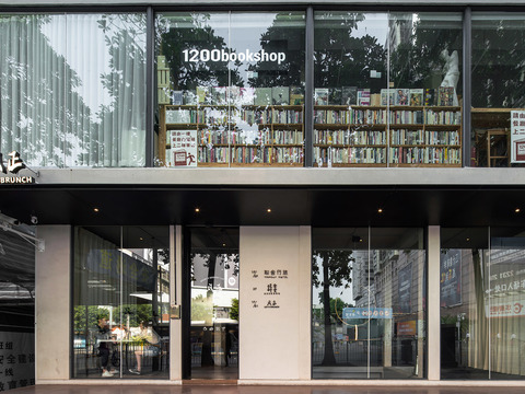  高级灰酒店民宿效果图 